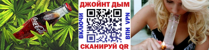 наркотики  kraken как войти  Cannafood марихуана  Шилка 