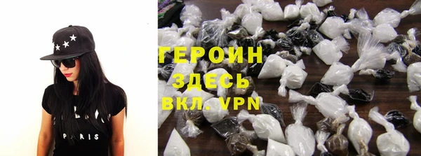 ALPHA-PVP Навашино
