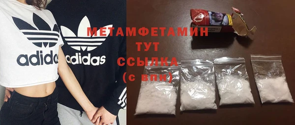 марихуана Наволоки