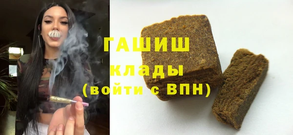 прущая мука Михайловка