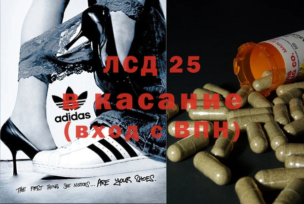прущая мука Михайловка