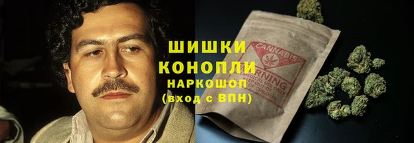 марихуана Наволоки