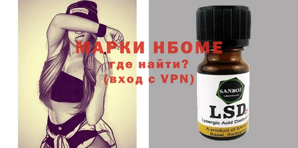 амф Михайловск