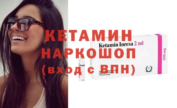 марихуана Наволоки