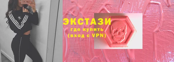 прущая мука Михайловка