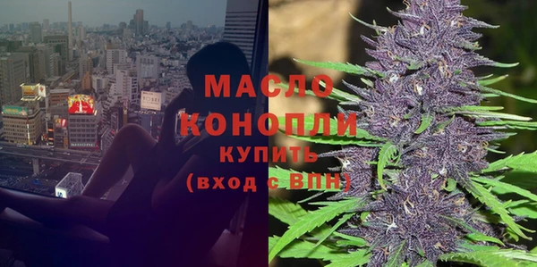 амф Михайловск