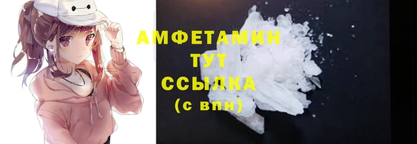 прущая мука Михайловка