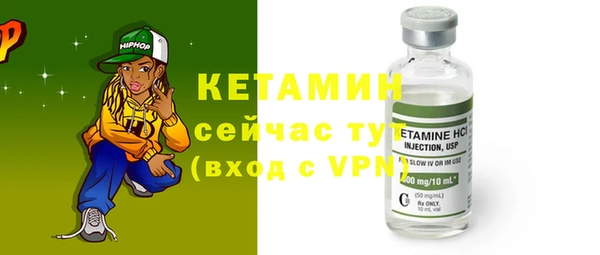 амф Михайловск