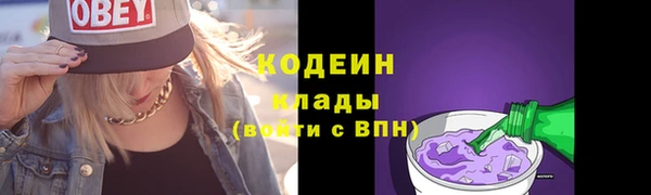 марихуана Наволоки