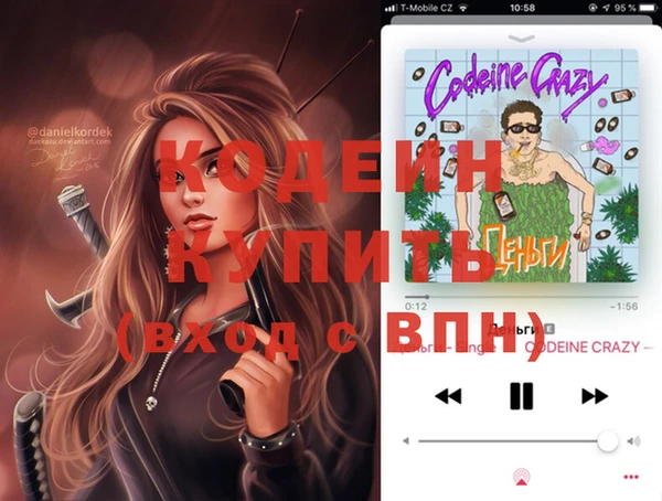 марихуана Наволоки