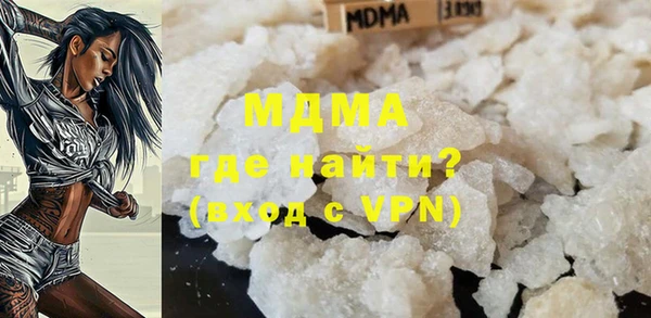 марихуана Наволоки