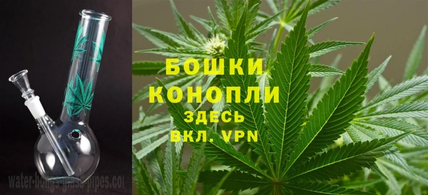 мефедрон мука Михайлов