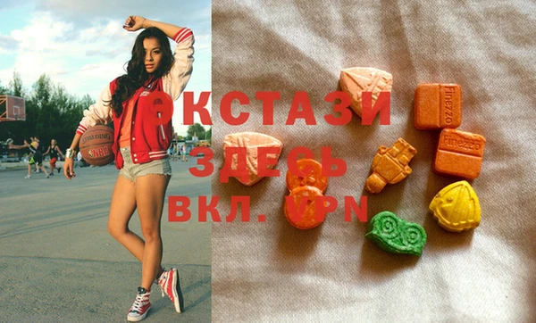 прущая мука Михайловка