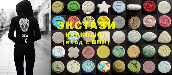 мефедрон мука Михайлов