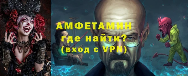 марихуана Наволоки