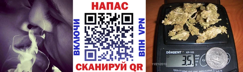 Каннабис LSD WEED Шилка